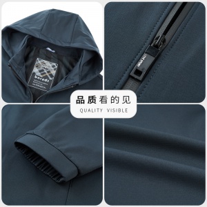 2023秋冬季新款&梟朗保羅&AL--Z2382